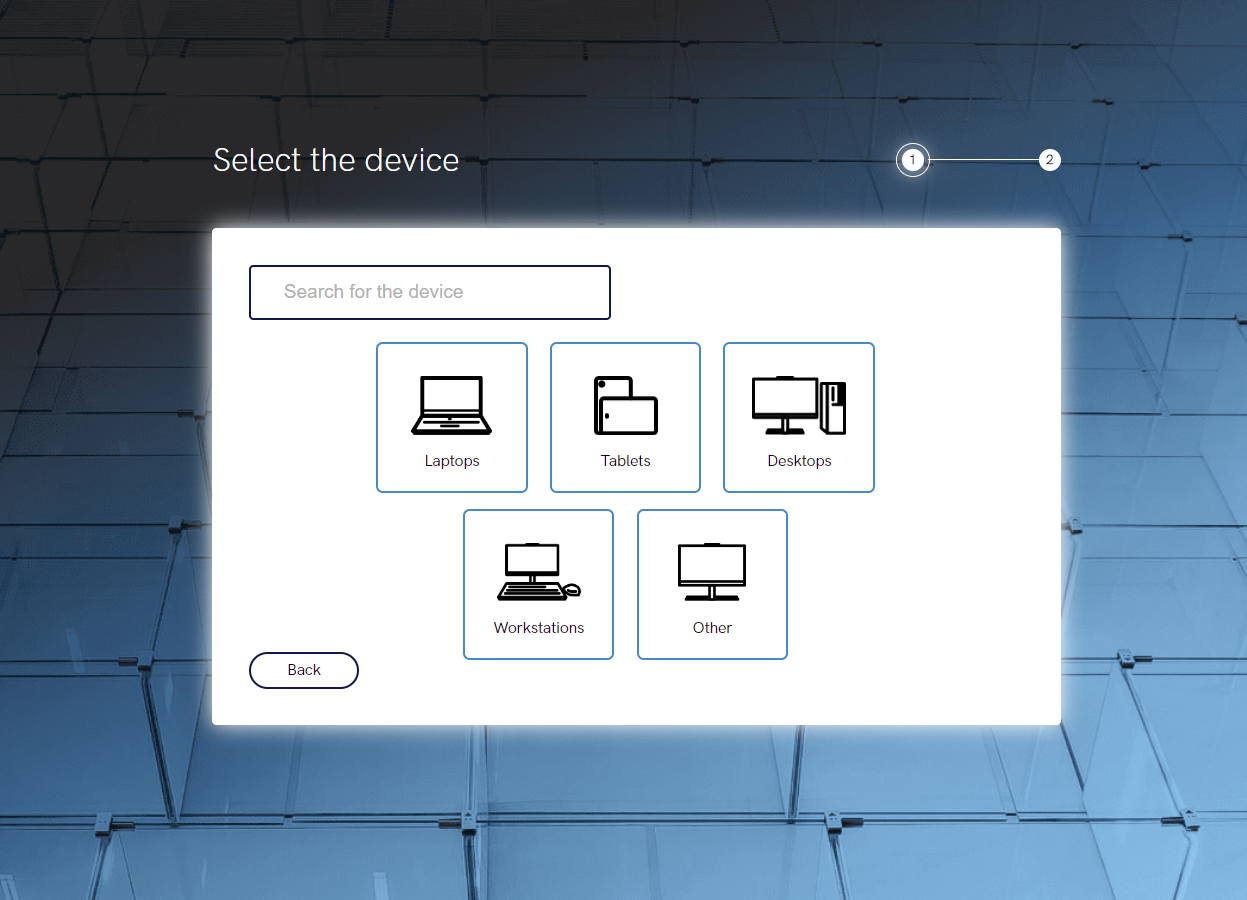 Tela de seleção de dispositivo do Lenovo BIOS Simulator Center